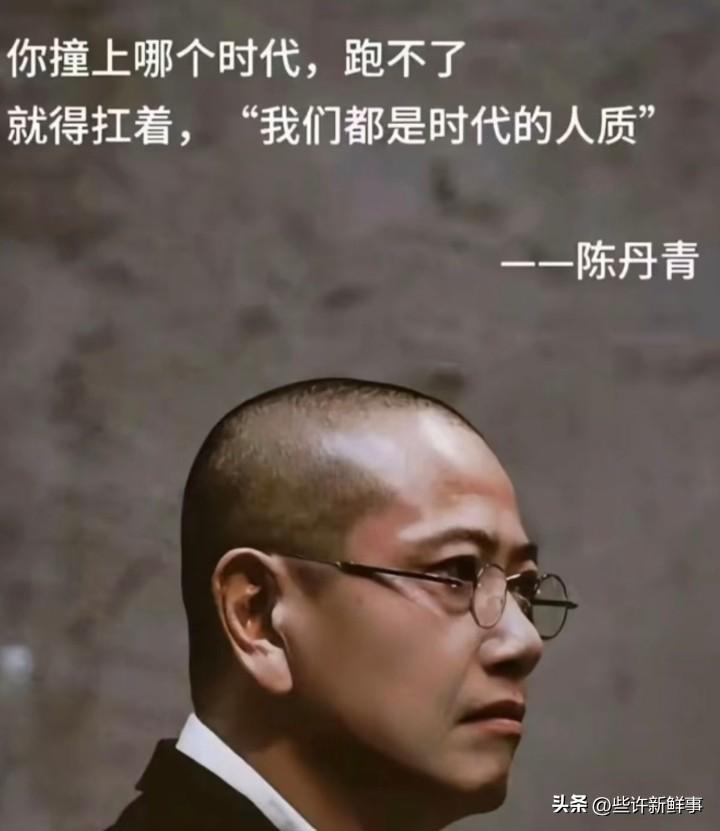 这句话能不能拿到一百分