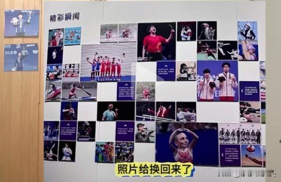 杭亚王队的照片又恢复原样啦！王楚钦是国乒历史上首位亚运会四冠王！这样荣耀的成绩谁