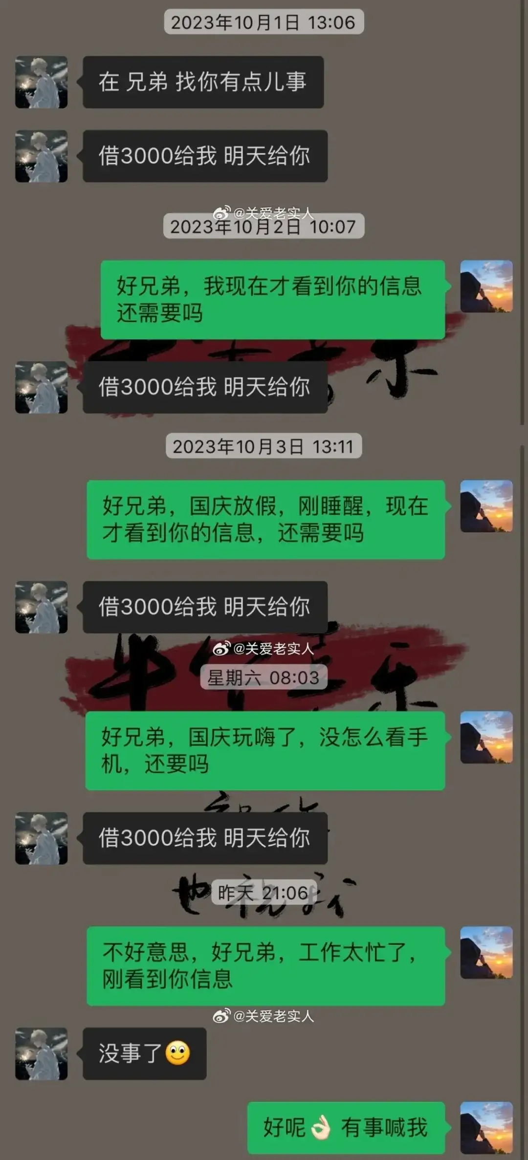 <img src=