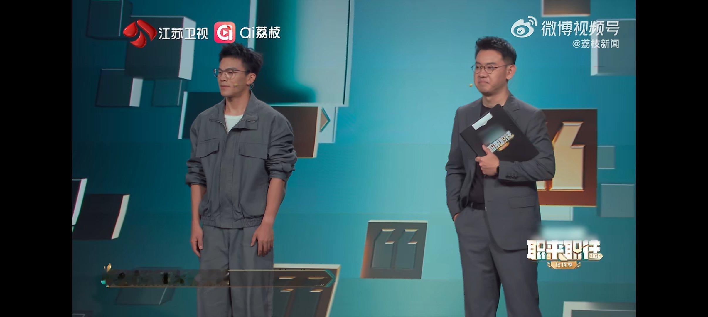 东北小伙健身获得面试官青睐 东北小伙求职说自己喜欢健身喜欢挑战自我，这些经历让他