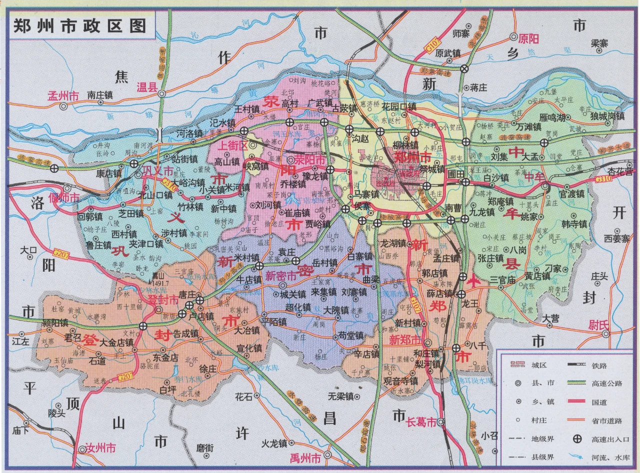 2009年郑州市政区图