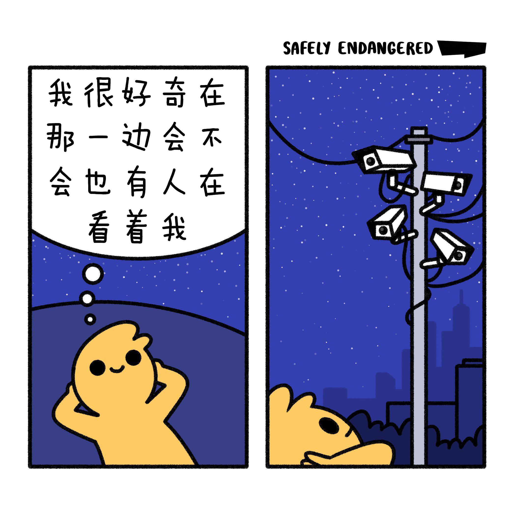 一只萤火虫不小心把夜空里的一颗星星叫成了“妈妈” 哈哈，真是太尴尬了 