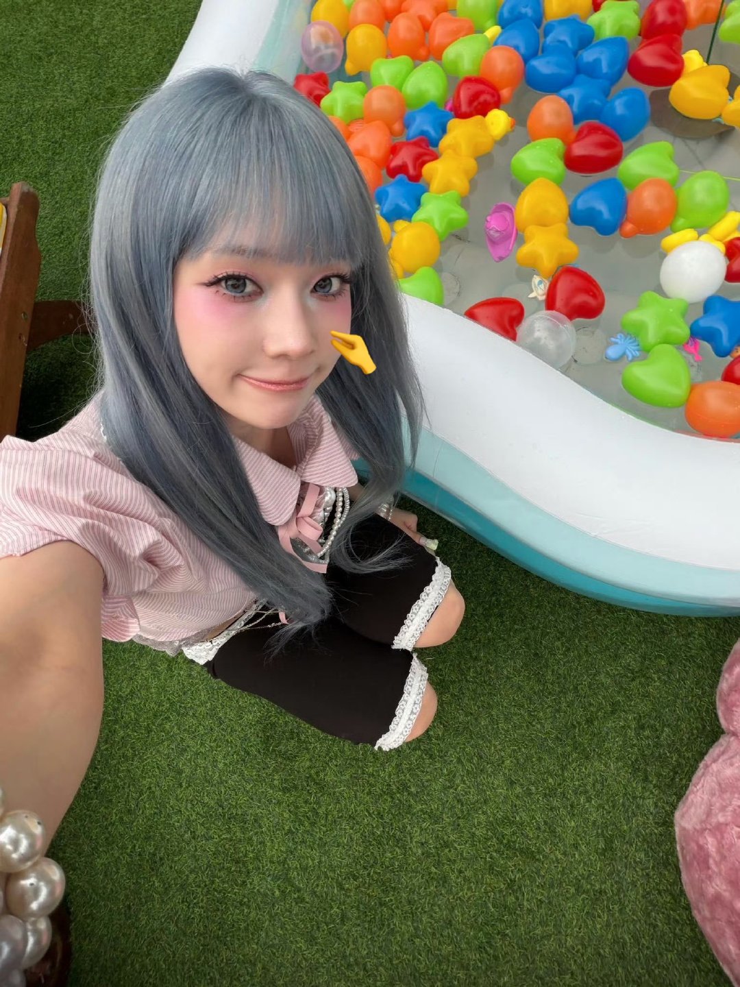 😚 