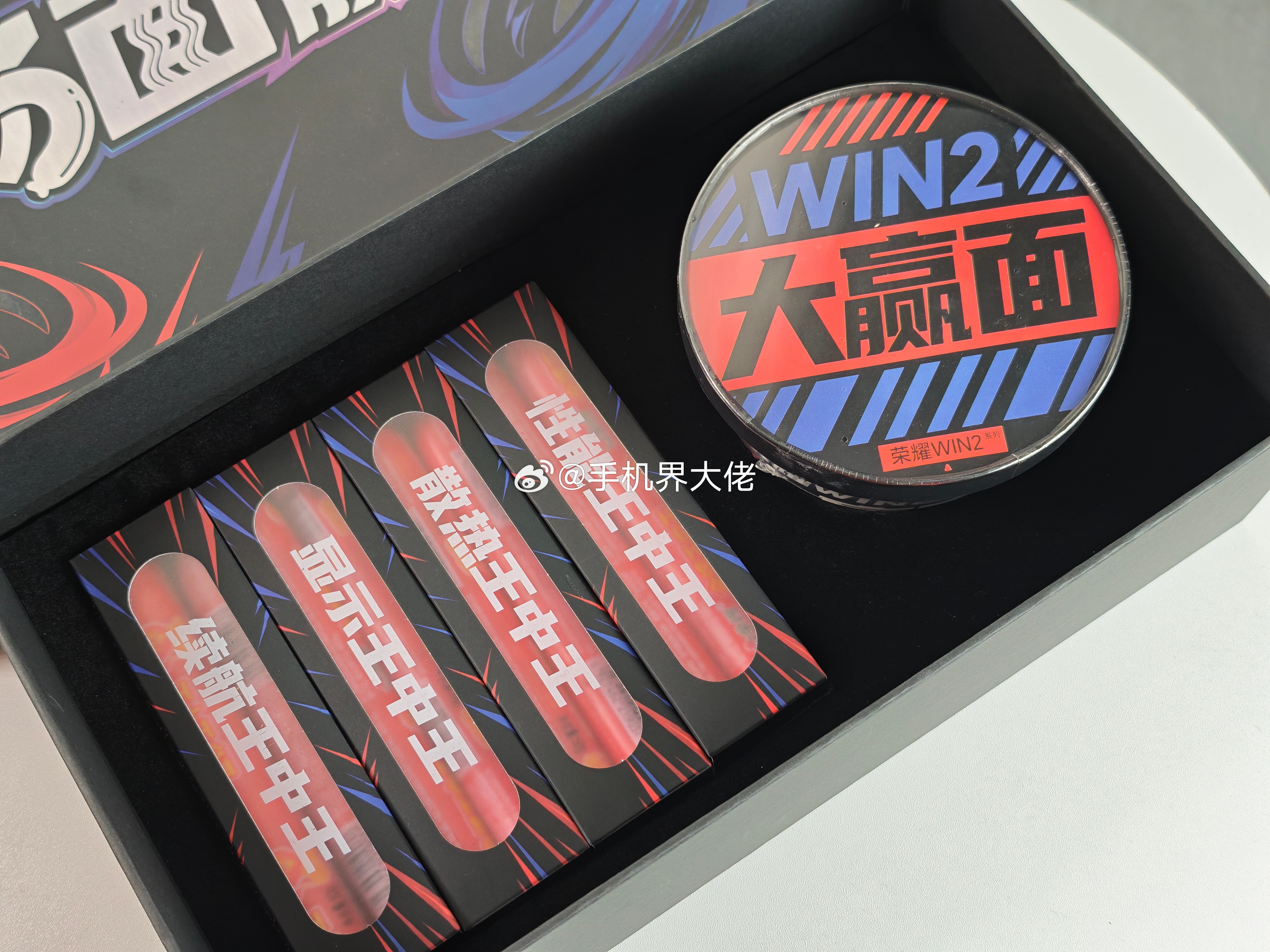 面是大赢面，肠是王中王。性能、散热、显示、续航，全是王中王。简单一泡，轻松“场面