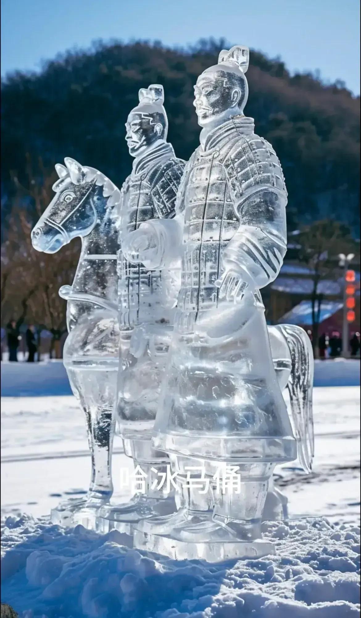 哈尔滨不愧是哈尔滨