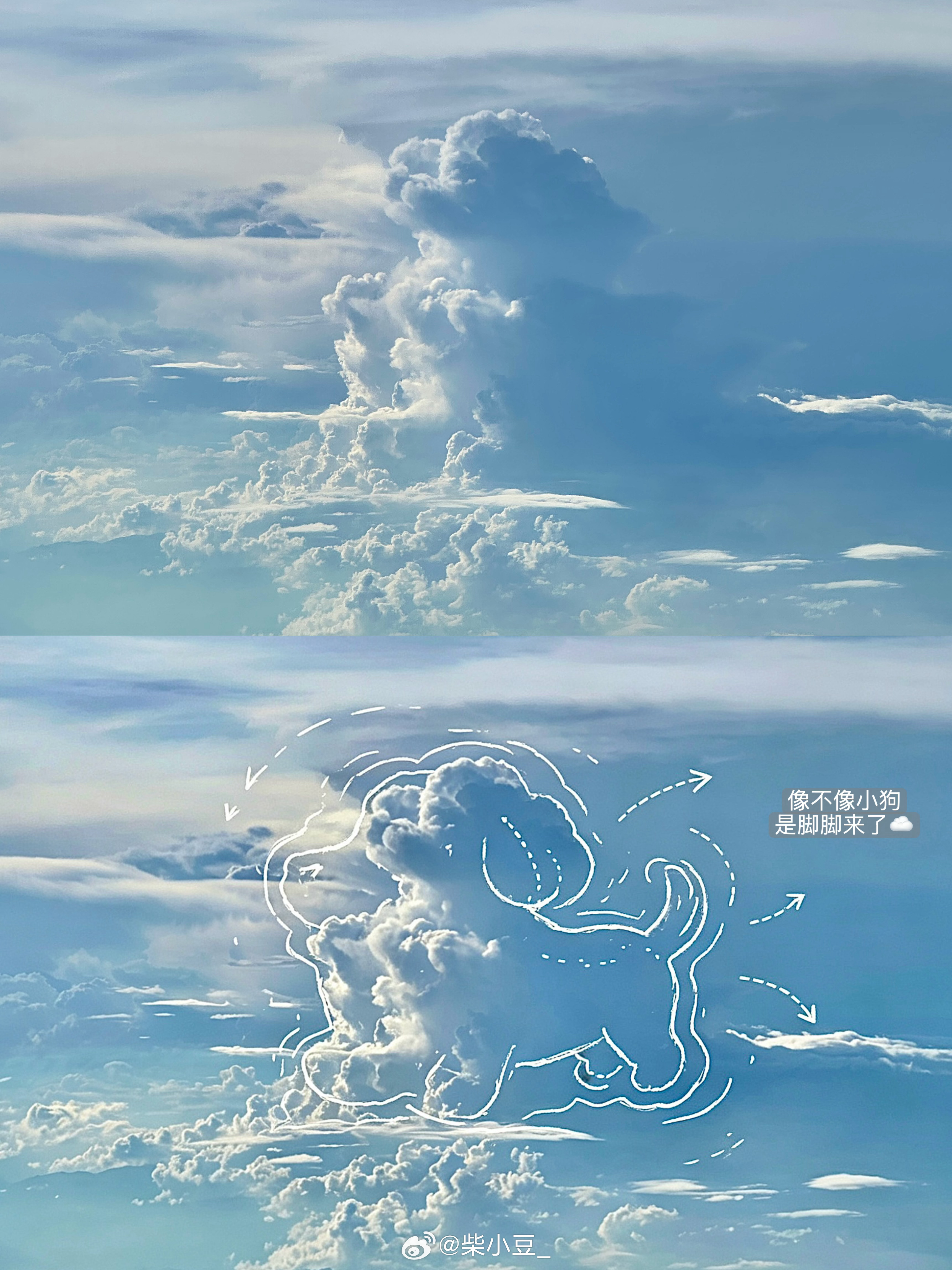 假装是第一天出发🛫 泰国