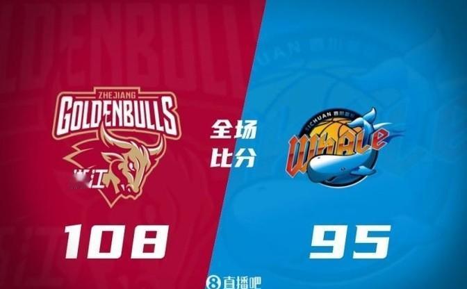 刘泽一20+8 王奕博18分 哈特首秀50+6+6 浙江击败四川
在2024年的