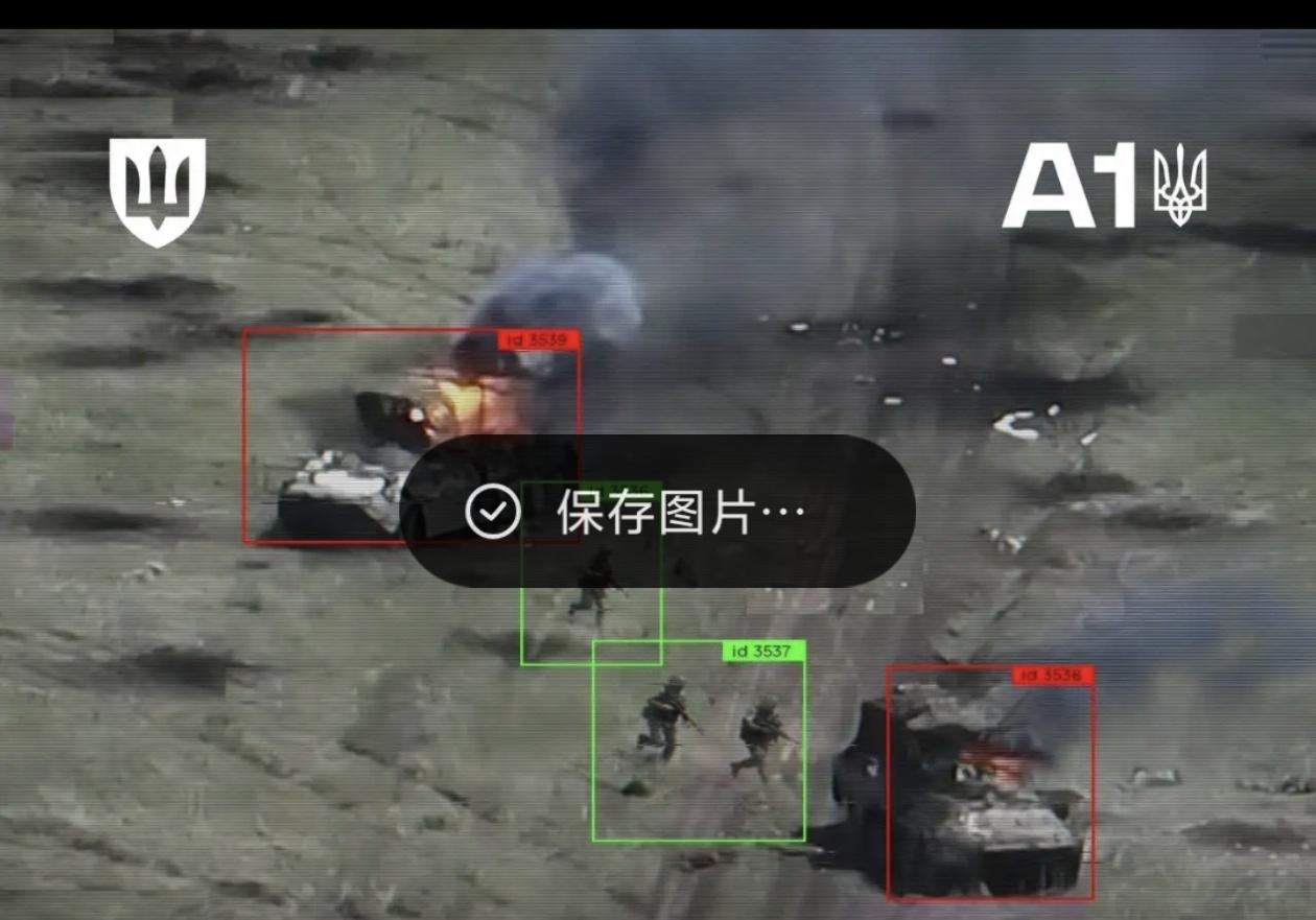 乌克兰成立军用AI中心，英国背后支持，战争正加速“算法化”

4月18日，乌克兰