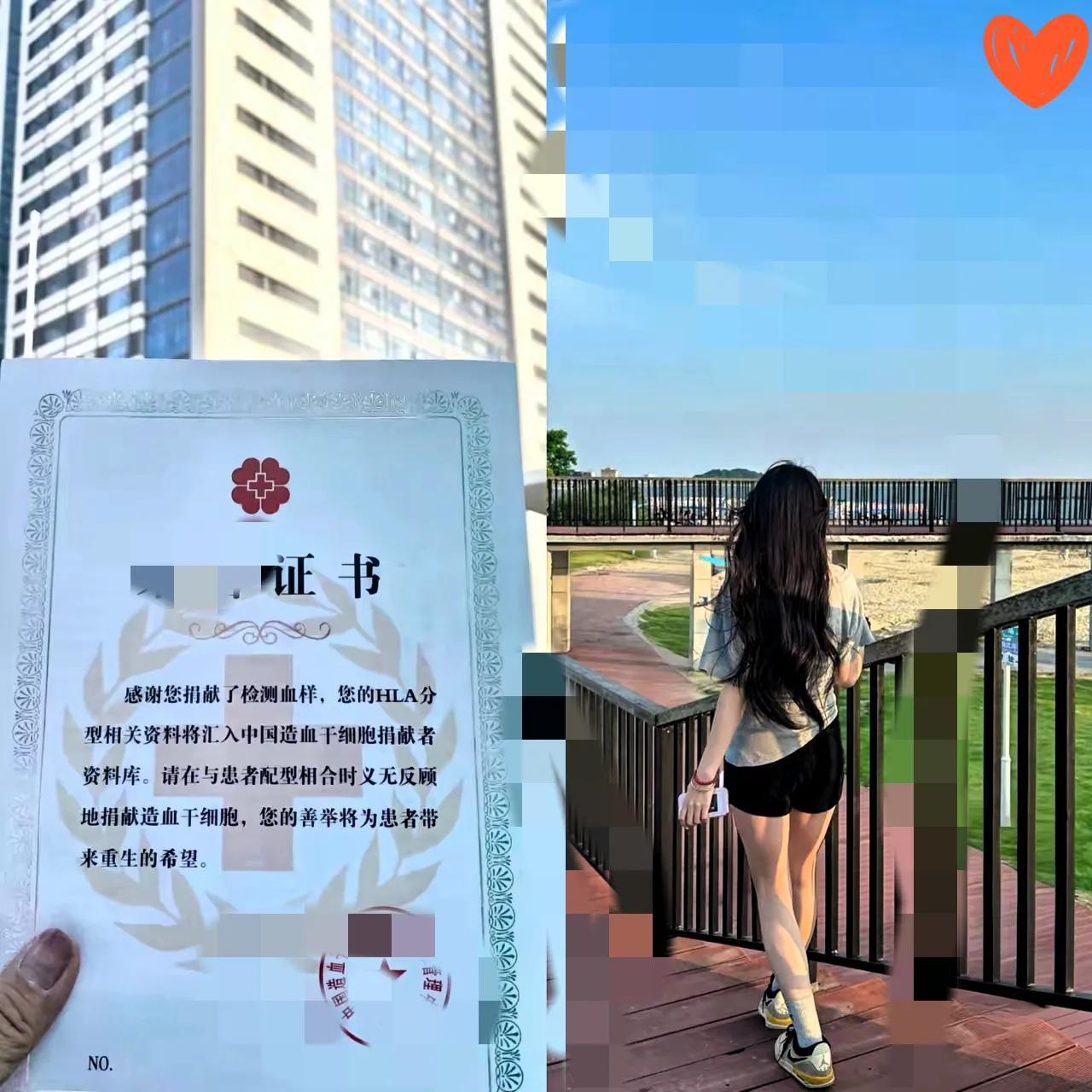 试用期请假15天，这姑娘胆子可真大！但你要是知道原因，肯定会忍不住为她鼓掌！
 