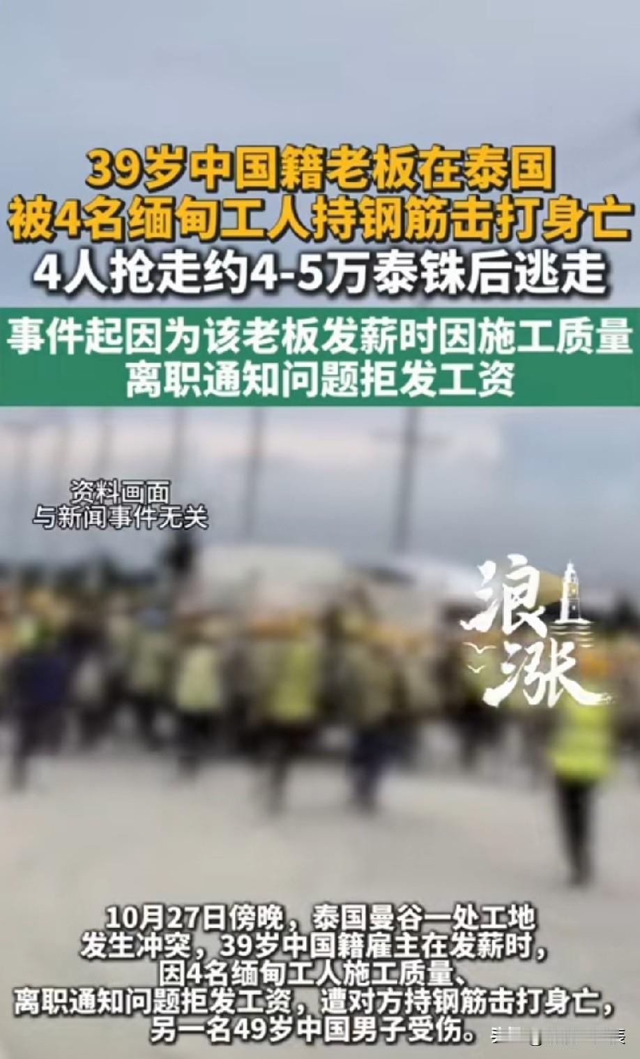 可能在国内习惯了，觉得国外也一样！
结果在国外使那一套，就不灵了，因为人家根本不