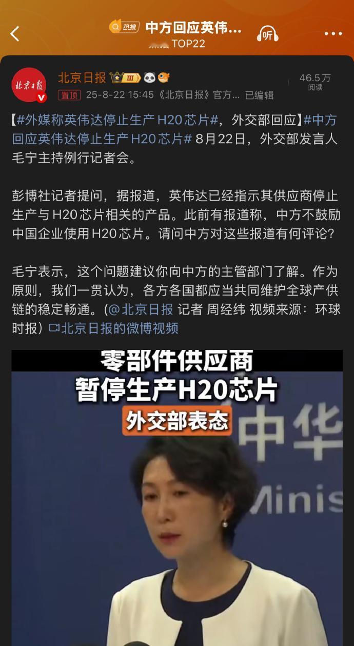 当初你不肯卖，现在你又卖不掉……搞来搞去都是你，你这不开心的样子真是好可爱哦。