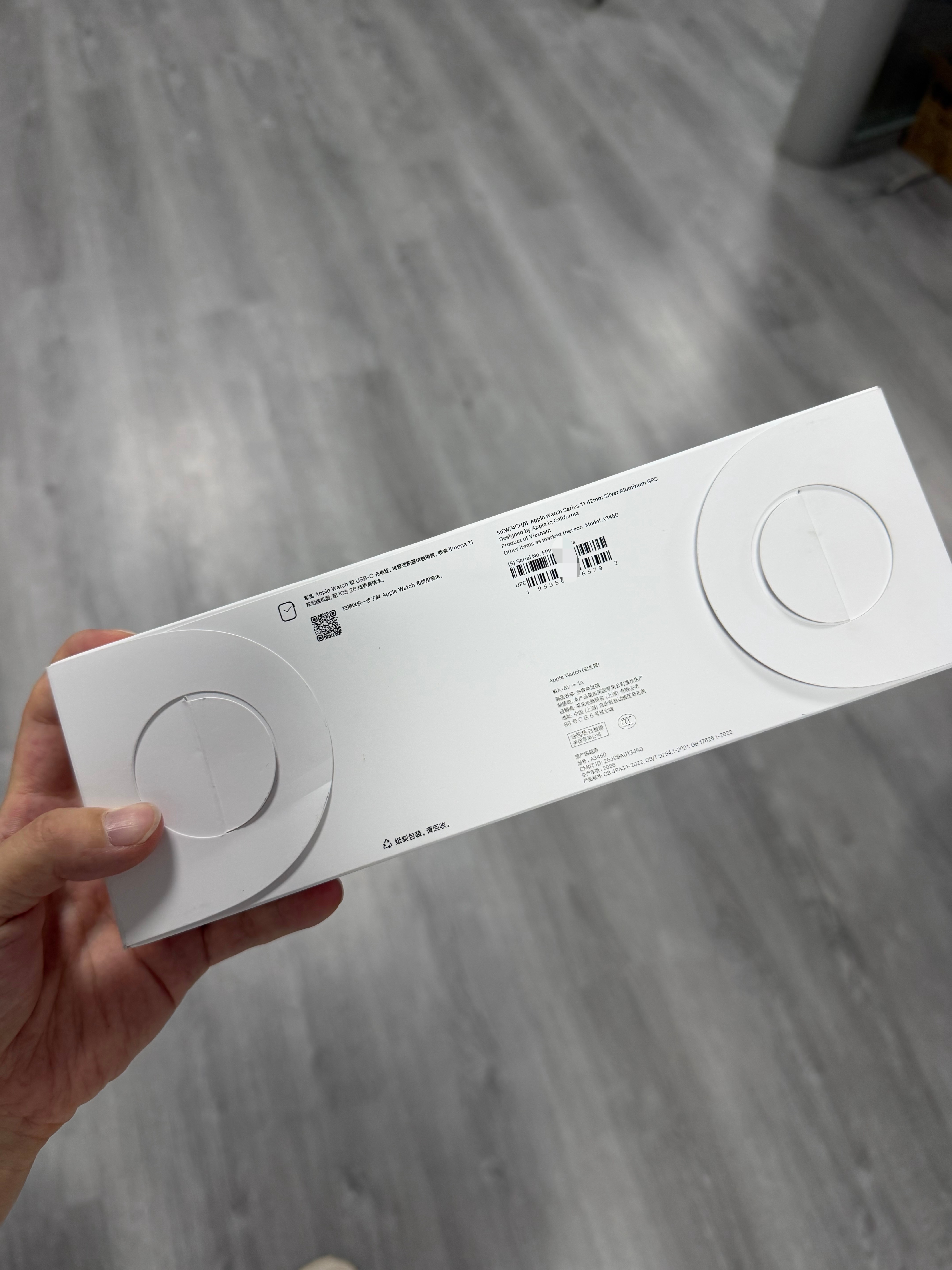 特惠，Apple Watch S11 GPS 42mm 银色 铝金属表壳➕星光色