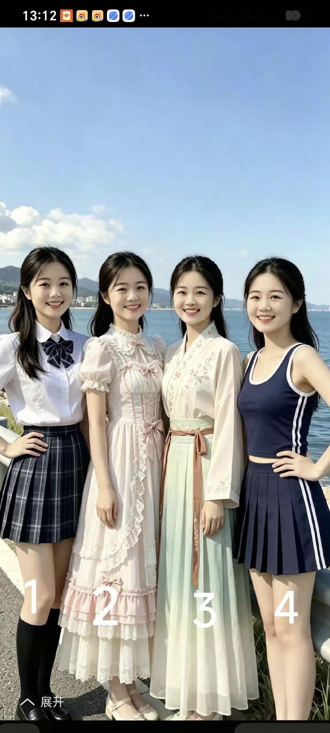 ​图中的四个美人，不化妆，不打扮，她们都很朴素，天生丽质，但是她们个个都美得像鲜
