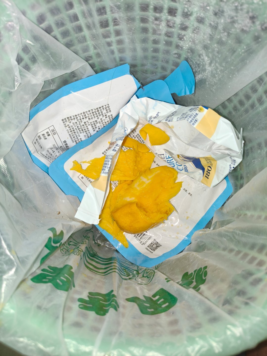 我在哭唉 我的🥭 