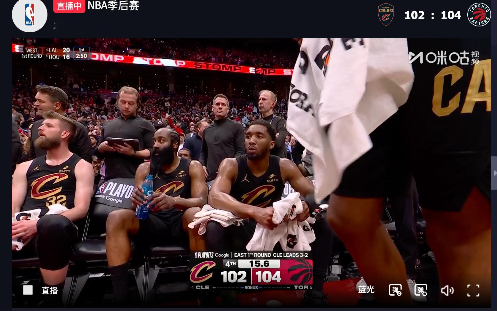 观战中。。。也是够刺激的骑士vs猛龙