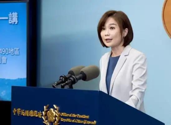 解放军宣布军演之后，民进党当局出来回应了，态度非常的嚣张！

麻烦各位读者点一下