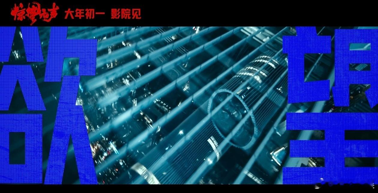 字幕升起后他们的日常才真正开始 反转到来时，我一点都不兴奋😫，只有深深的无力与