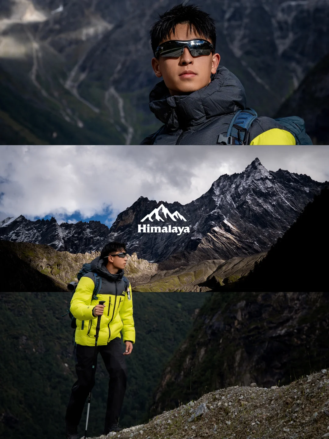 征服魔界峰 | 寒风再猛，暖意不退