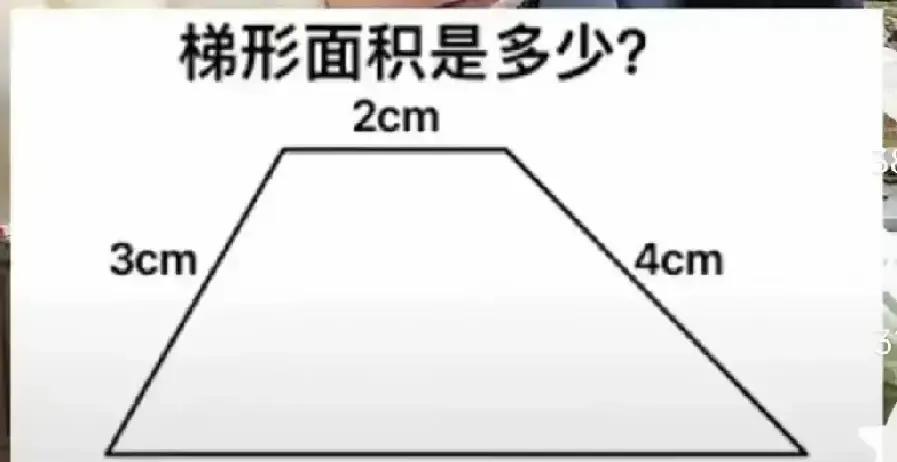 广西小勇说要和潘小七散伙，还甩出一份二十题的“离婚卷”，答对多分得多。
我听完直