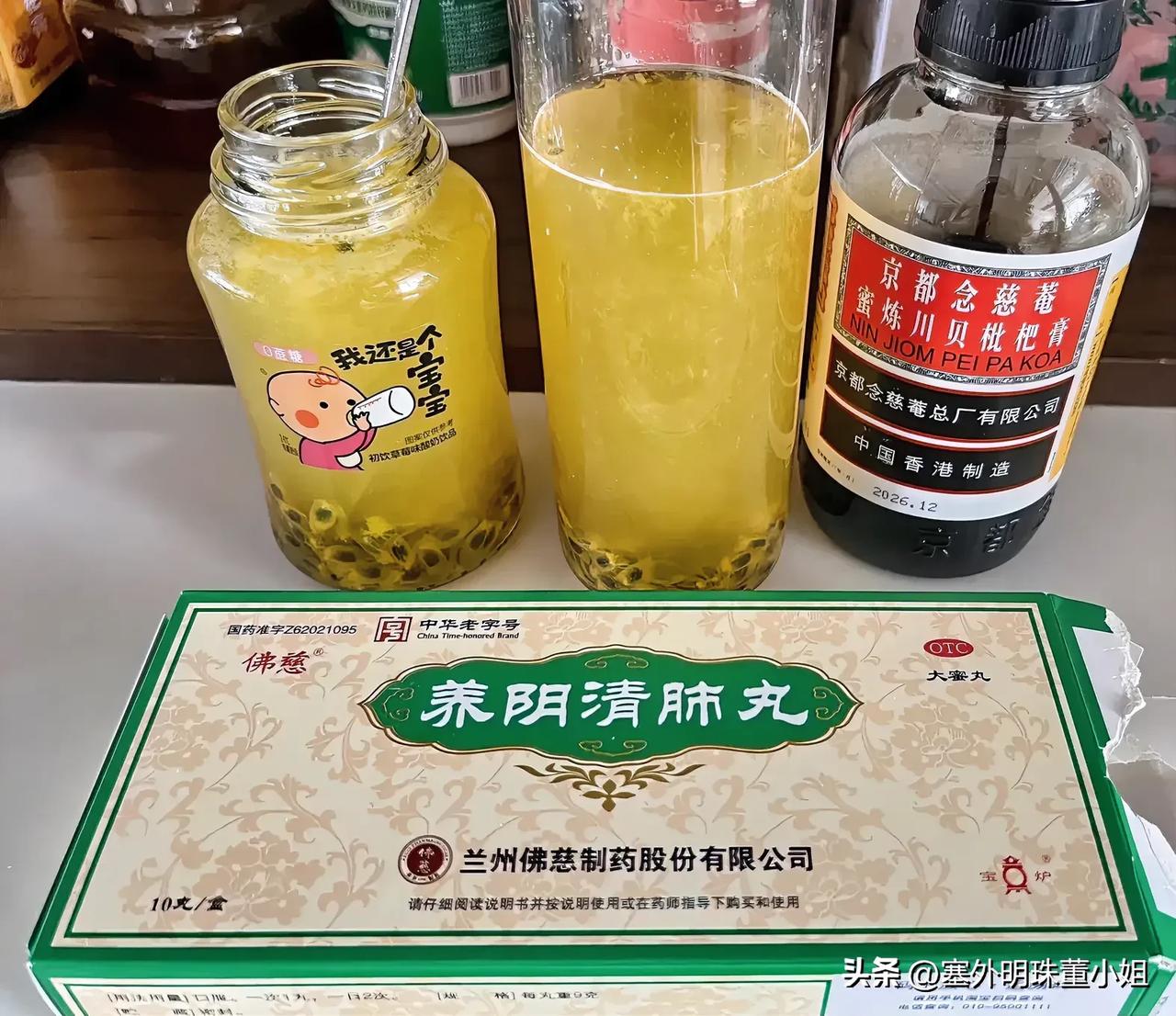 兰州回家第二天，别说久违的温存了，兰州气温太好了，回张气温急剧下降，听家人说周五