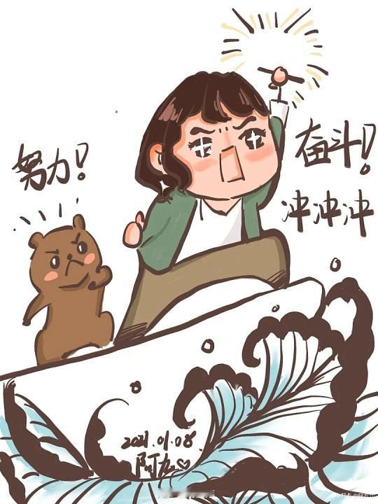 来个梦想单！真男人从不容错！兄弟们你们自选，不用全上西甲球队：皇马vs马拉加风向