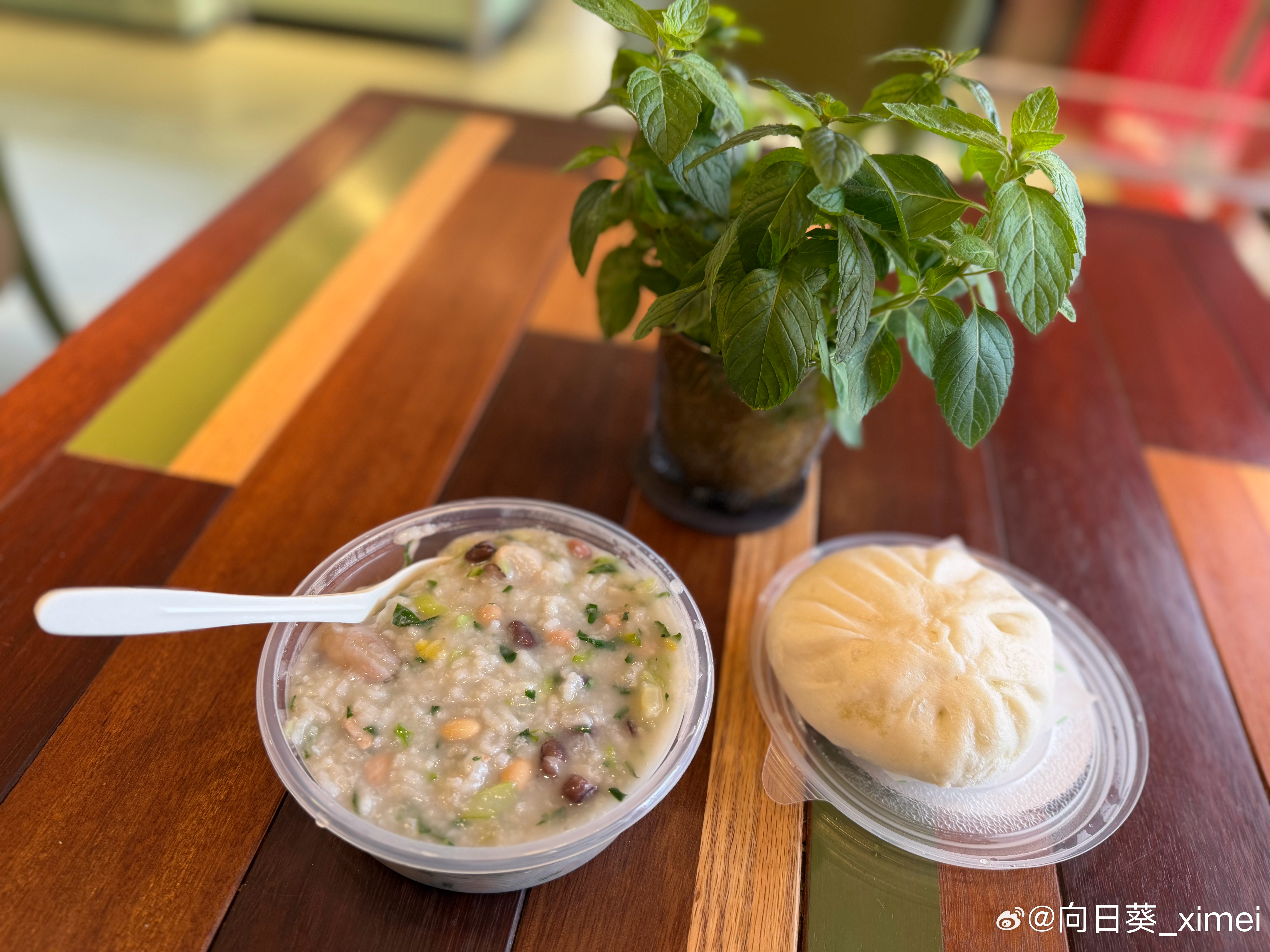 每天早起打卡今天我的能量从这份早餐开始满格  ​​​