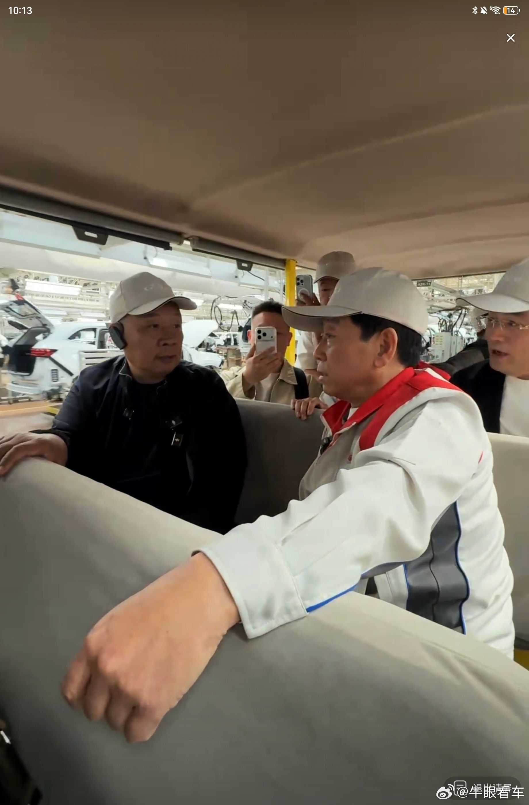 于东来和魏建军，碰头了 