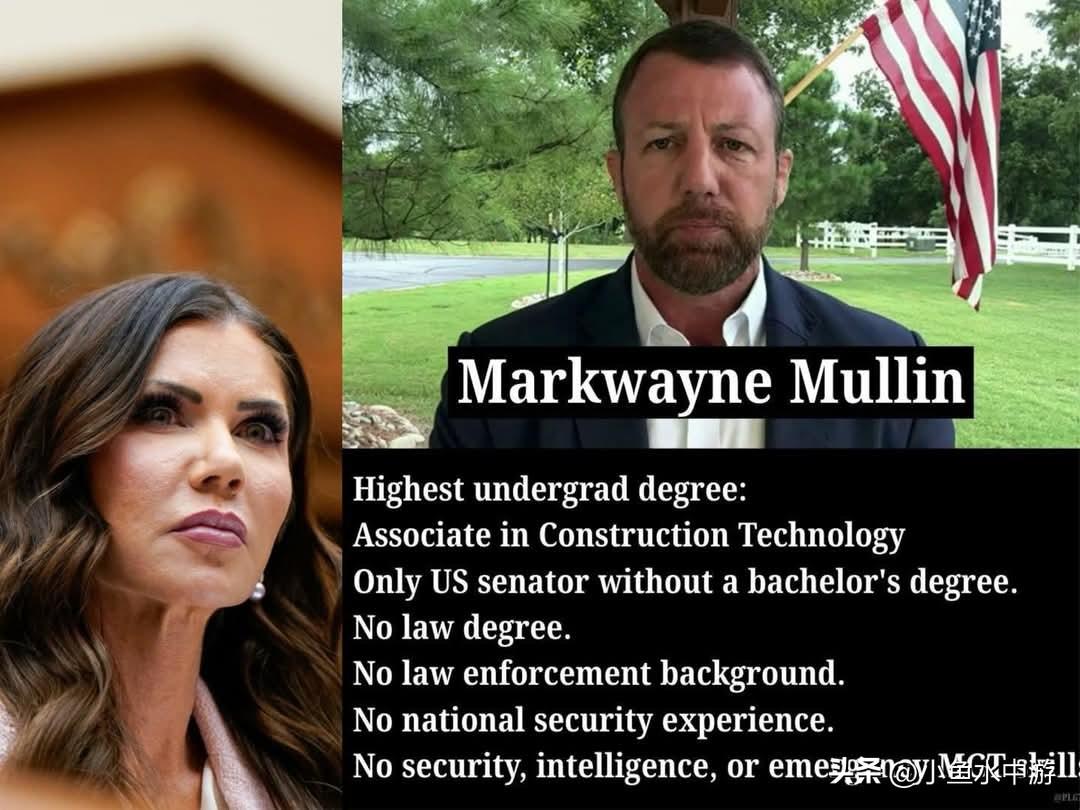 最近大家都在关注，特朗普解除了国土安全部部长的职务。外界讨论较多的原因，是她在职