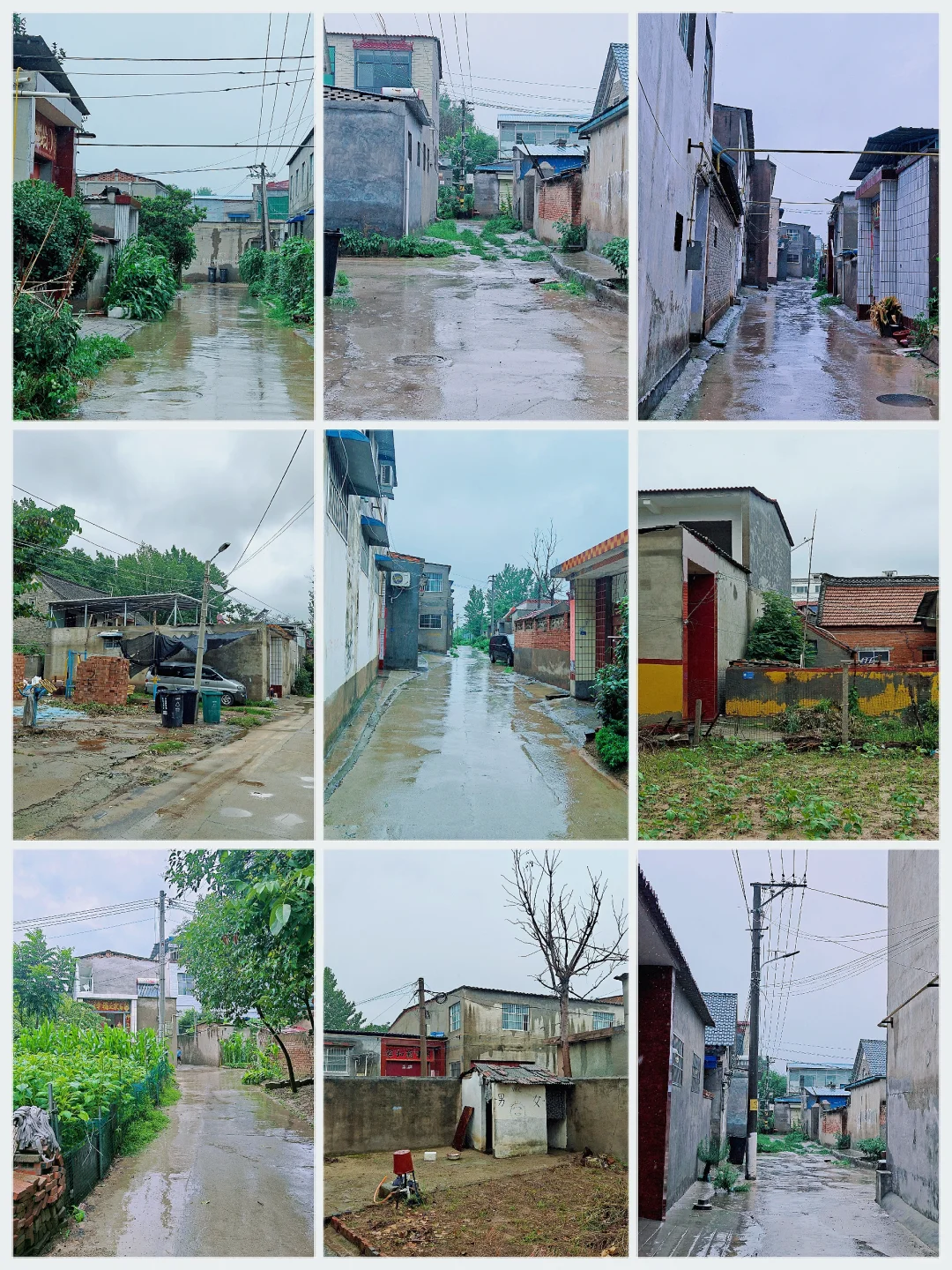 乡野有情125/五女店北街村