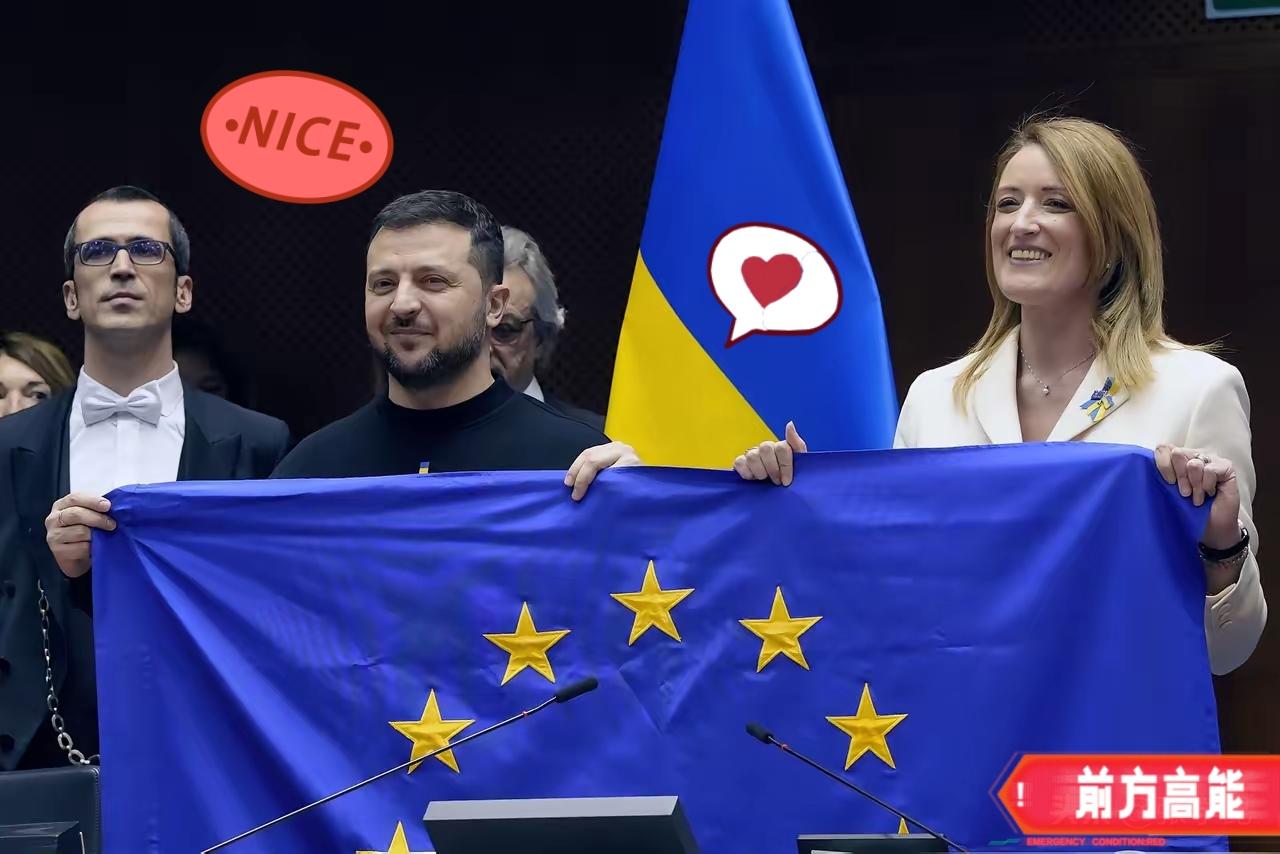 英国《金融时报》今天报道，泽连斯基正在敦促欧盟从空洞的承诺转向制定乌克兰入盟的具