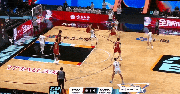AUBL：汪志鹏连续抢断&昂萨尔三分，北大开局13-4领先港中大