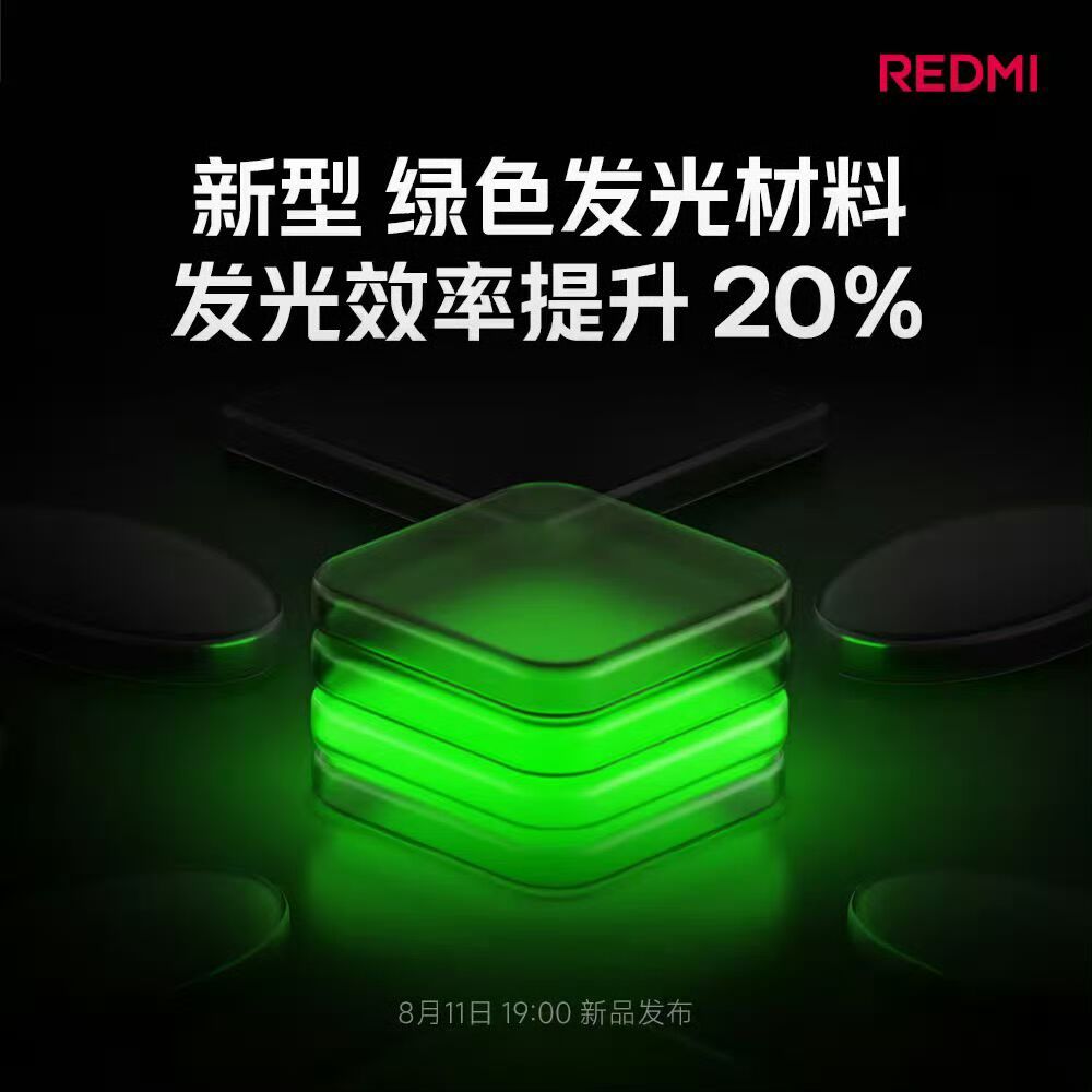 看了下，红米K100 Pro这次确实有点东西。尤其这块屏幕，通过“超级像素”在物