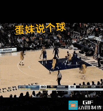 说真的，从“装”这方面来讲，这些年都很难超越保罗乔治这个球了，真是真给保罗乔治装