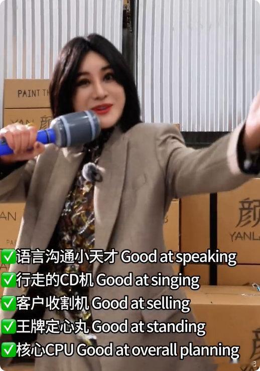 合伙人高光时刻合伙人强强联手搞事业，已经迫不及待看他们发光了 