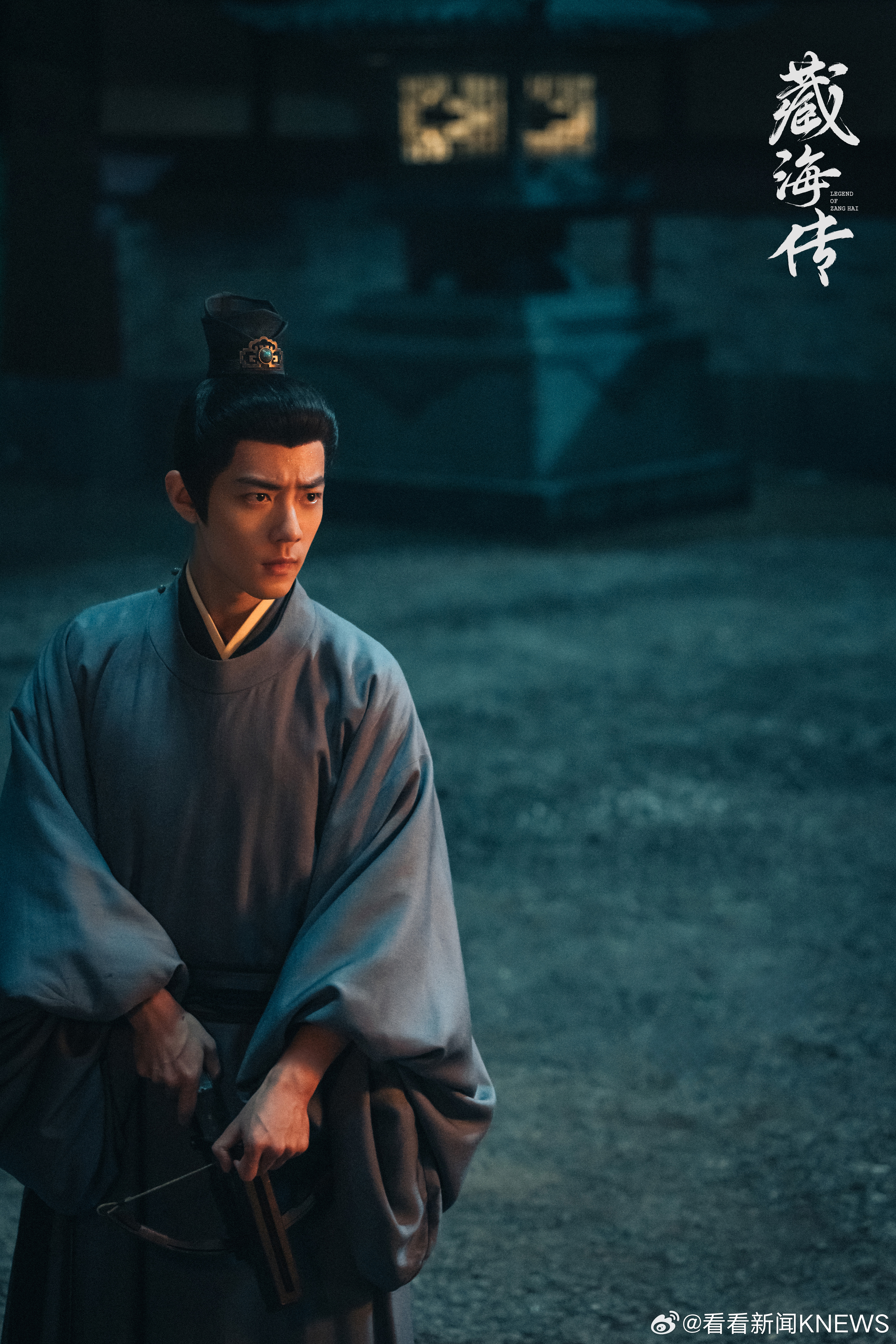 #藏海传# 箭雨蔽日月，蛇虎相斗终成灰。每日19:30，正在热播中！#藏海传东方