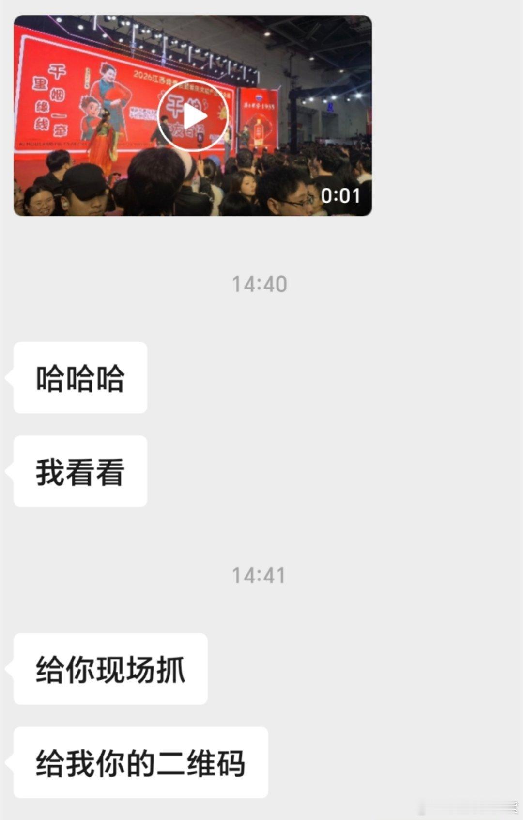 单身久了越来越像甲方单身久了，身边的朋友都着急了我闺蜜听说开封王婆今天来南昌举办