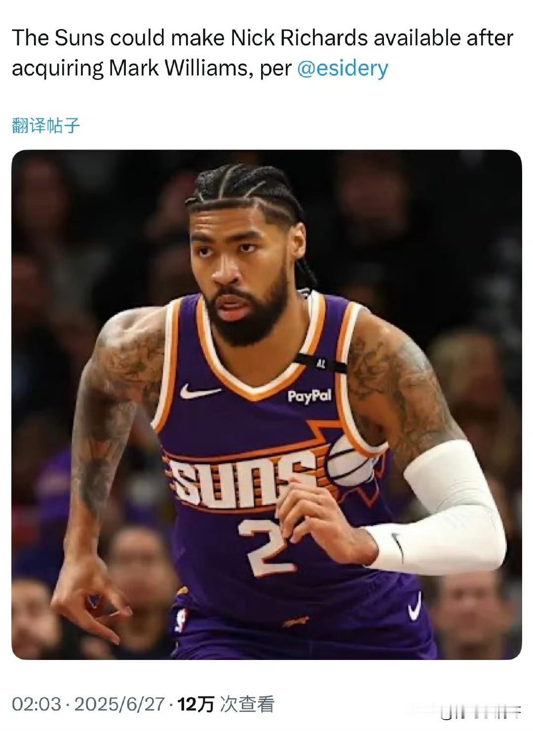 疯狂囤积中锋就是为了卖！！！太阳预计将交易理查兹！

太阳在昨天的两次行动中获得