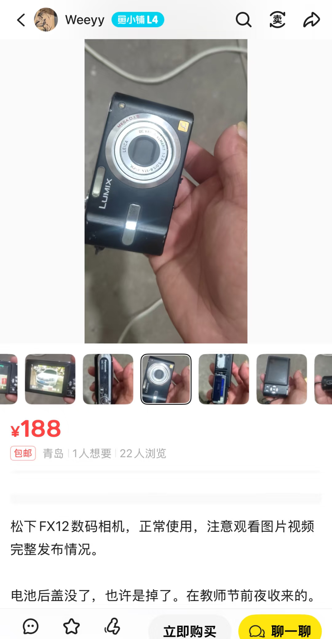 专注200元的ccd分享
