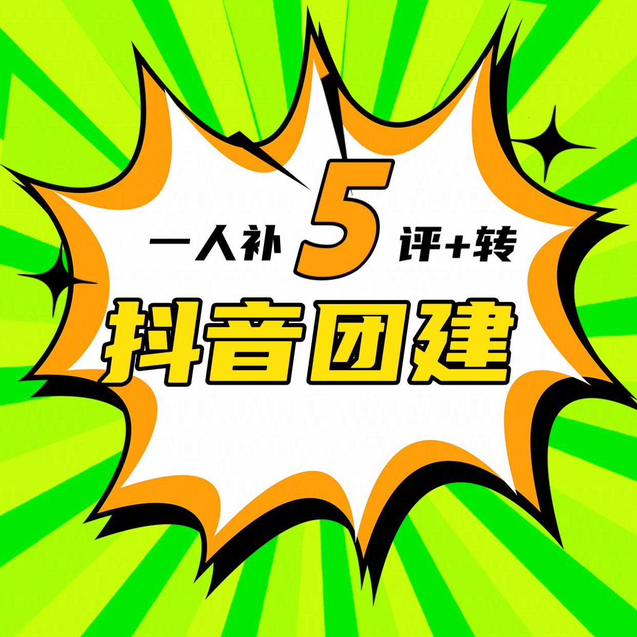 夏之光  宝子们，昨天那条又开始推流了再来给这两条🫘补补数据 