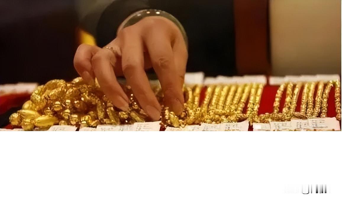 黄金价格暴跌！
真相比你想象的更惊人！
黄金暴跌，谁都没料到！过去一周
黄金价格