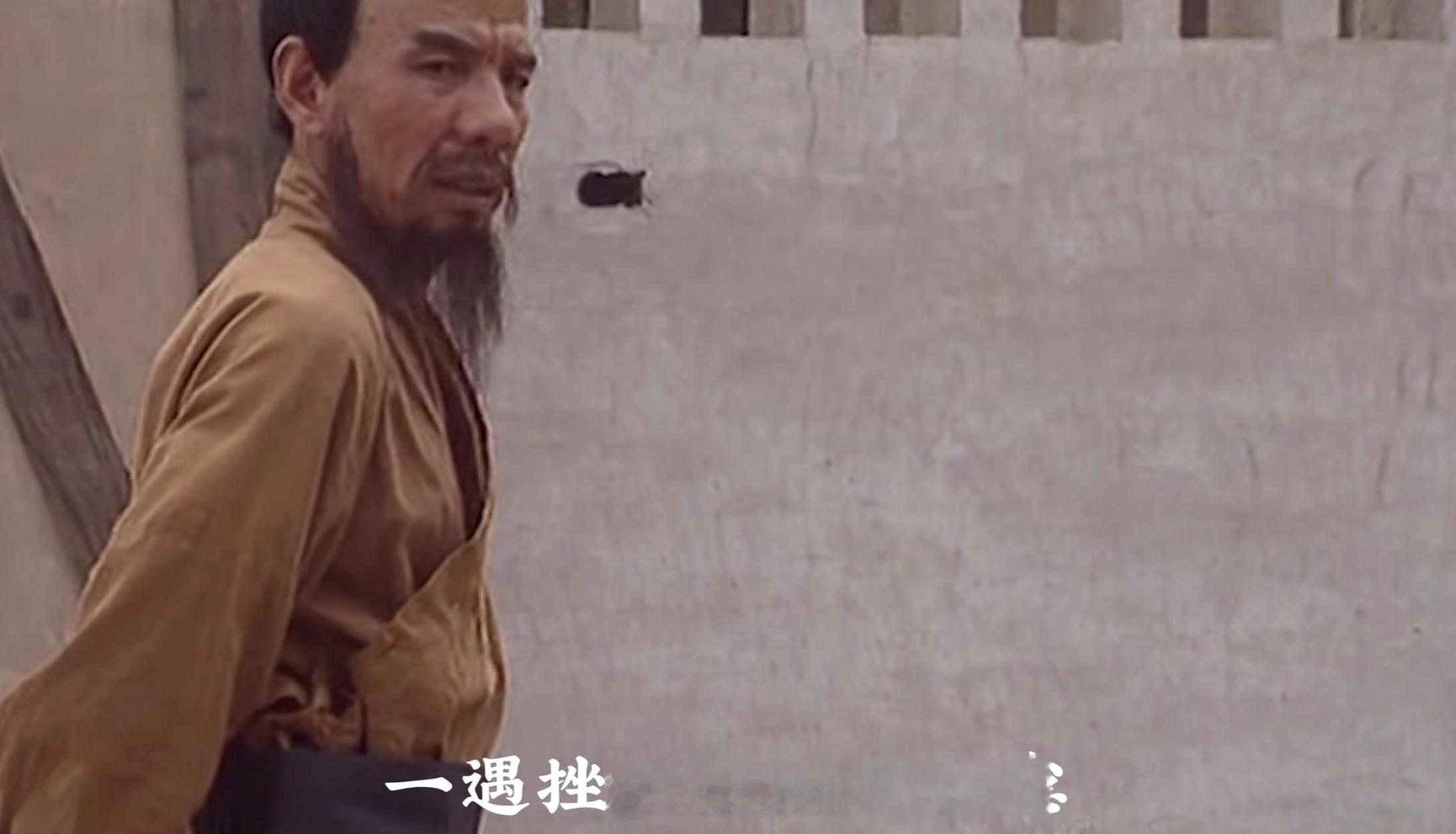 演员魏宗万去世 又一位人民艺术家辞世，他的司马懿，高俅，流浪三毛，弹棉花，投名状