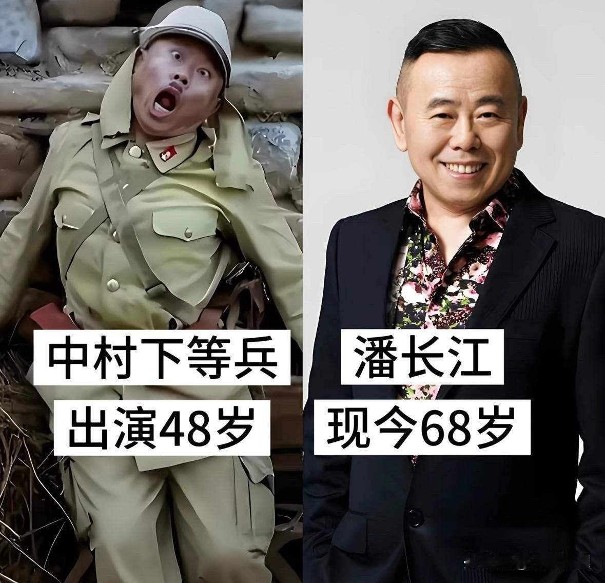 18年过去了！《举起手来》主演今昔对比，当年笑疯我们的“翻译官”，现在认不出了！