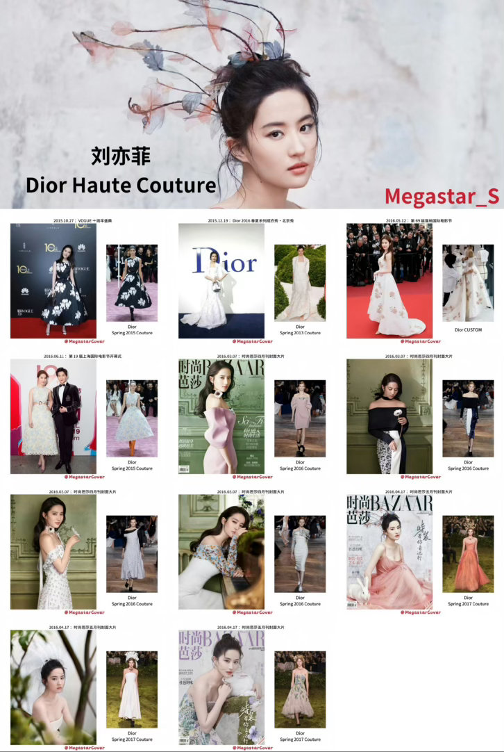 驴粪梦里的的vc金九 W封面 es 祖海我姐都有唉难怪气成这样了 你就忍忍呗