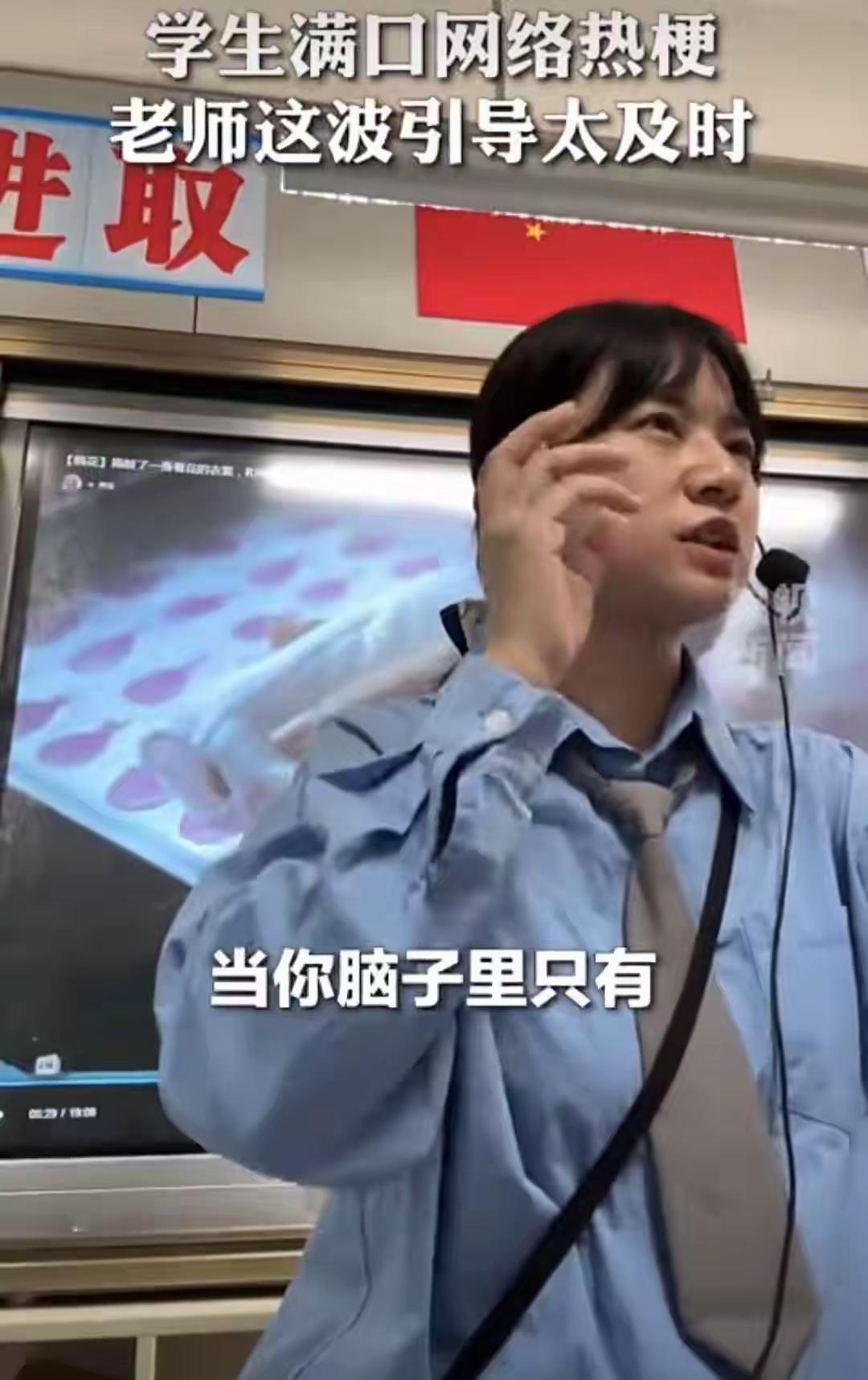 娃张口“绝绝子”闭口“泰酷辣”，这事儿没你想的简单
 
现在不少家长都头疼，孩子