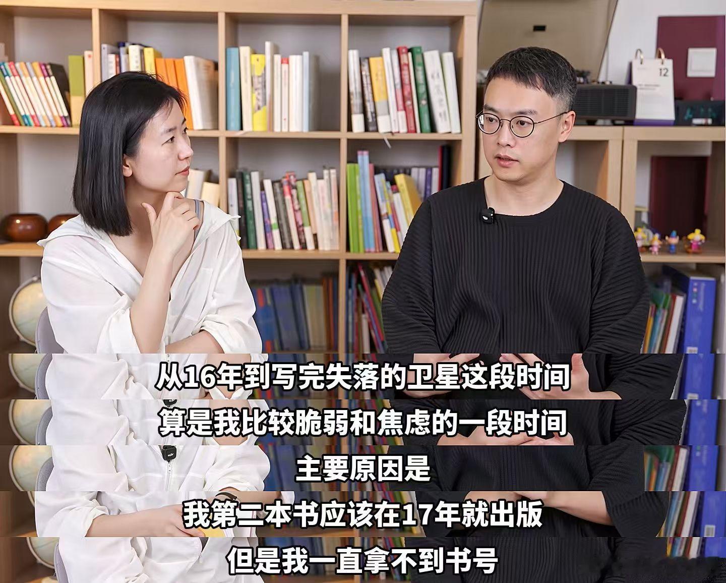 不止写作，很多事都困在 “等准备完美再开始” 里。刘子超的经验很有参考性：不要卡