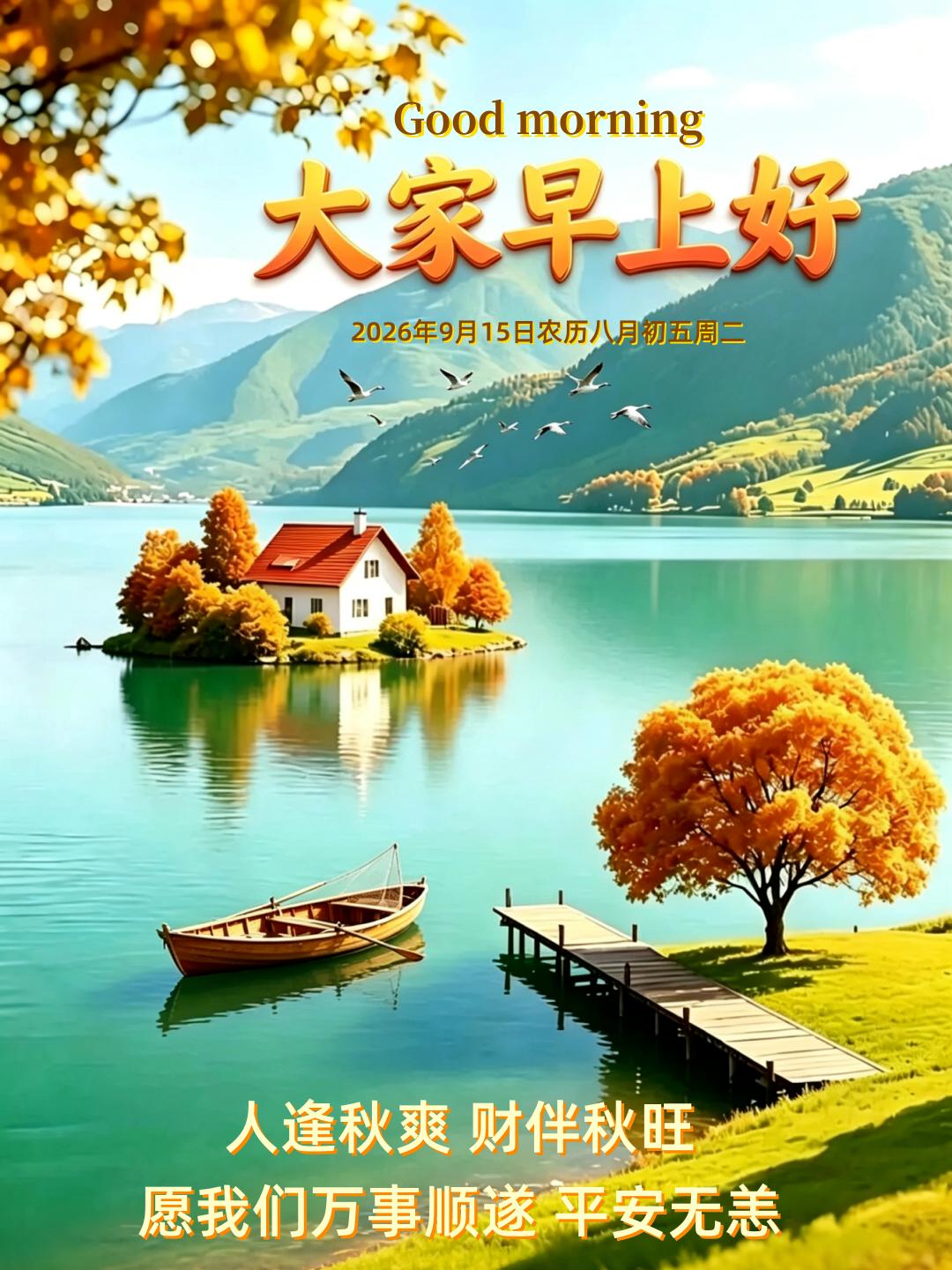 怎样培养出自驱力强的孩子从小培养他自强自立的意识和概念，有事情尽量让他自己去解决