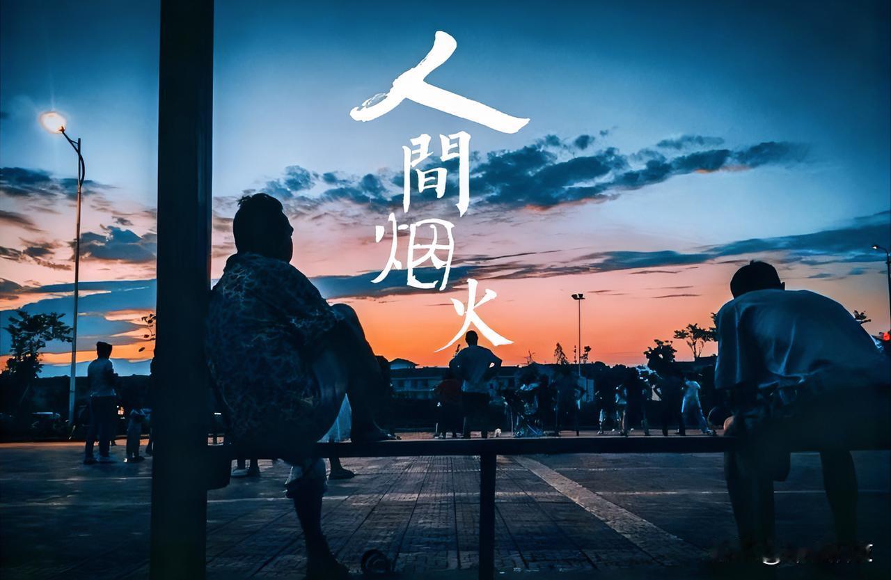 不要轻易借钱给朋友。

借钱的时候，朋友求着你，
还钱的时候，你求着朋友。

甚