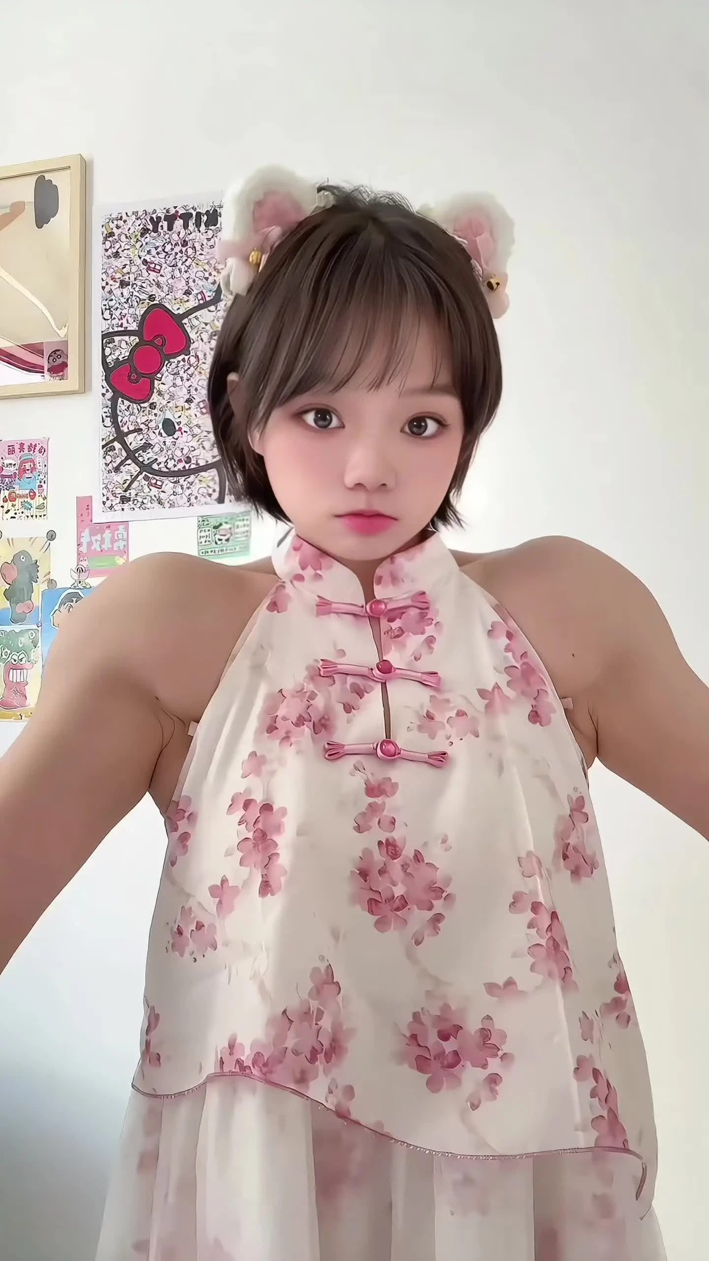 接受自己的普通