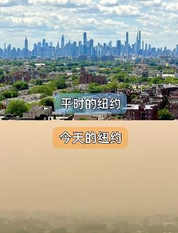纽约空气污染或将影响决赛 室外球场、烟雾笼罩、呼吸量加倍，球员在决赛场上边跑边吸