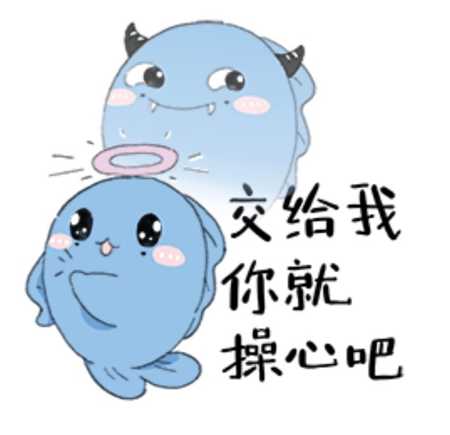 田雷郑朋gzs： ​​​